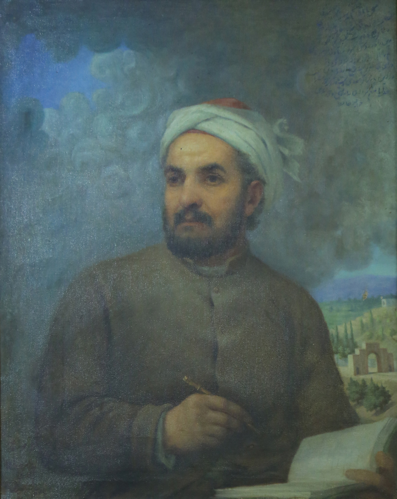 Abolhassan Sadighi, Hafiz - The Culturium